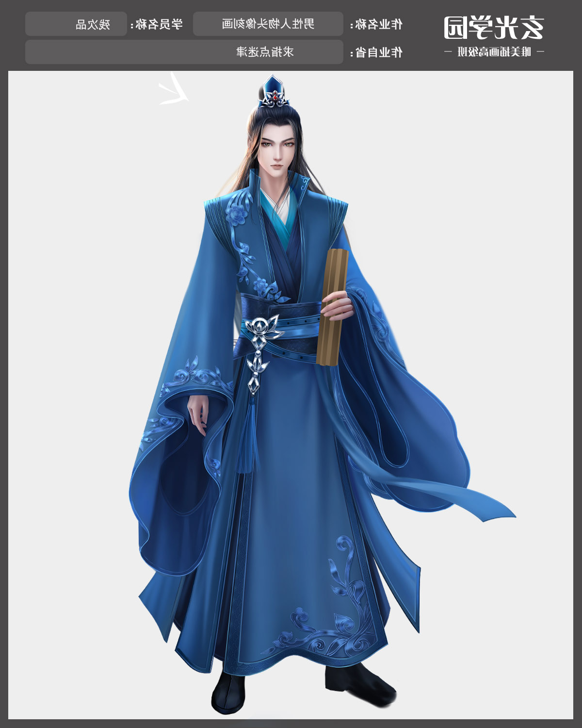 作业模4板.jpg