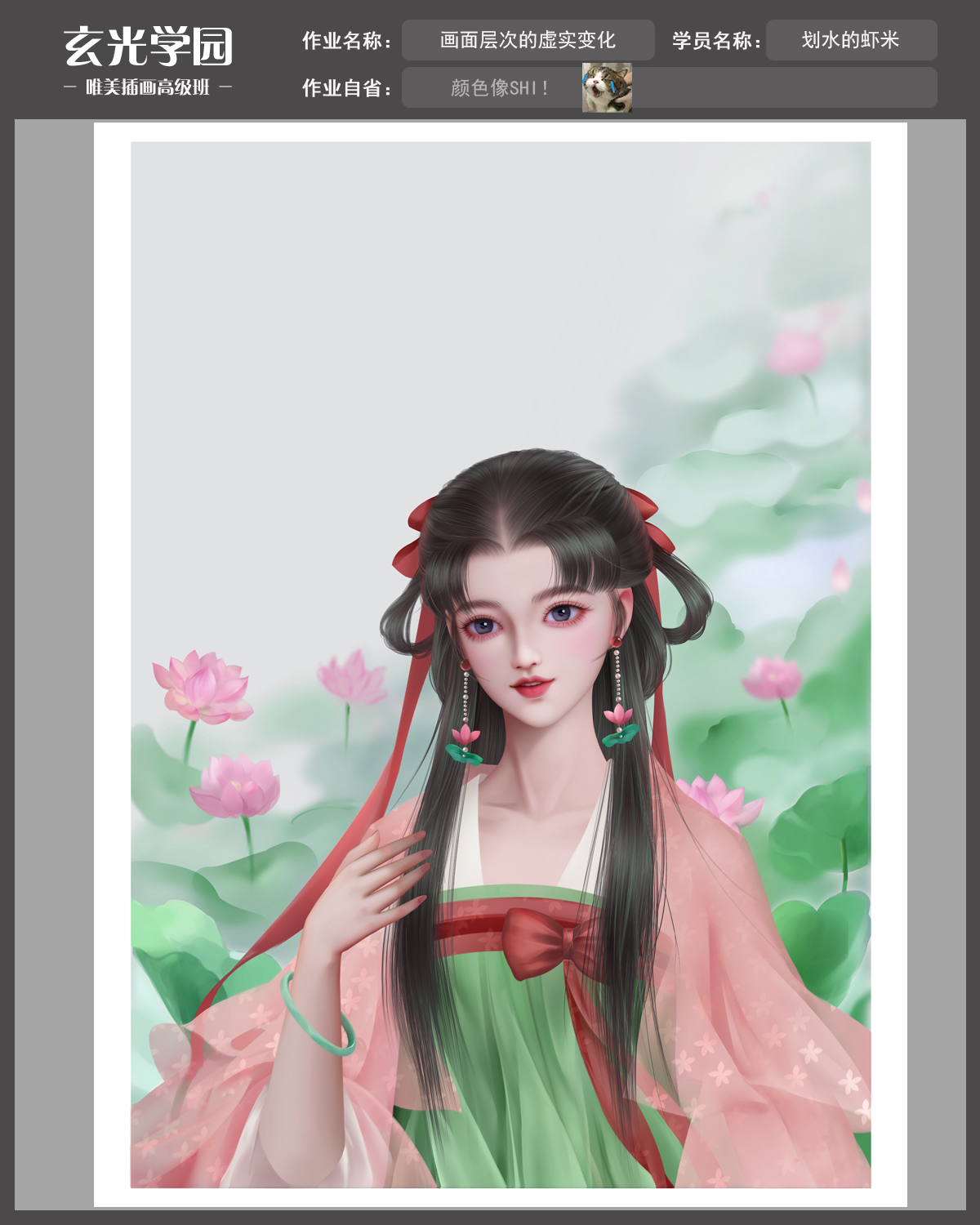 作业14.jpg