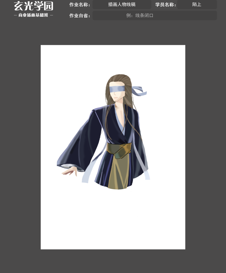 5838690295.png