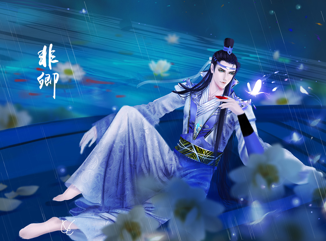 非卿.jpg