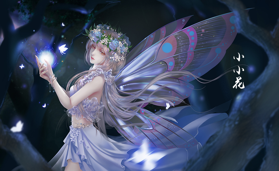 小小花-仲夏夜之梦.jpg