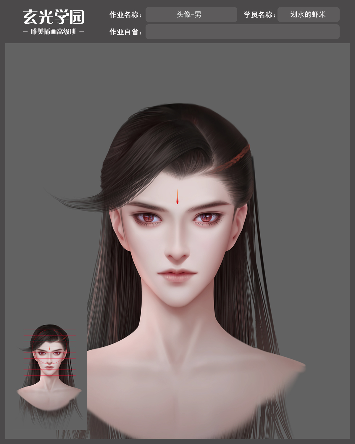 第2期作业1.jpg