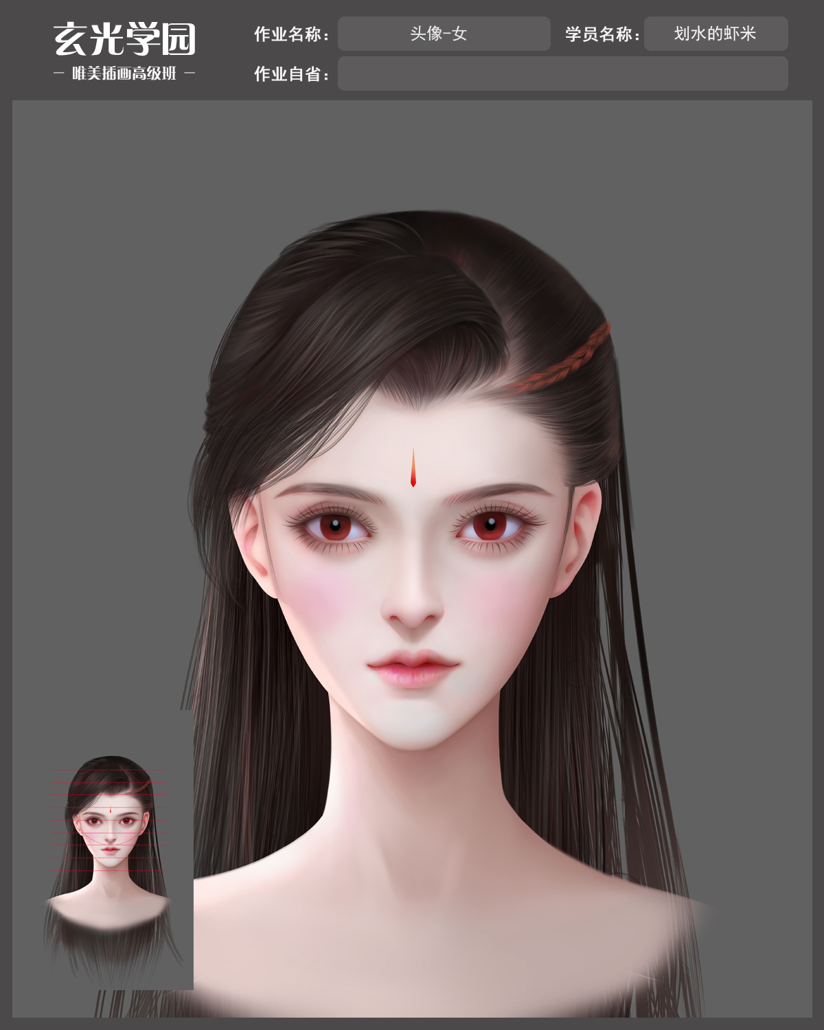 第2期作业2.jpg