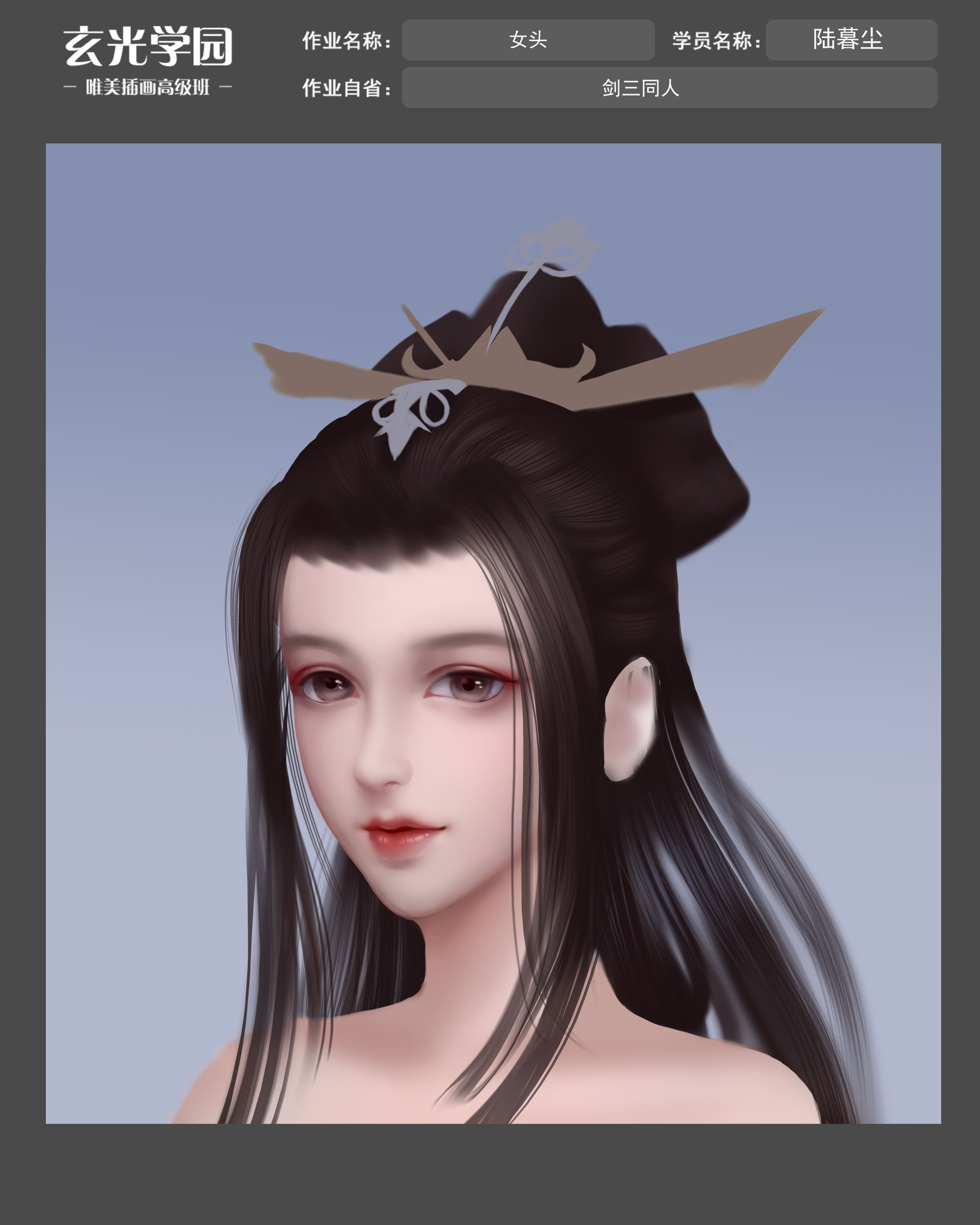 高级班作板 (1).jpg