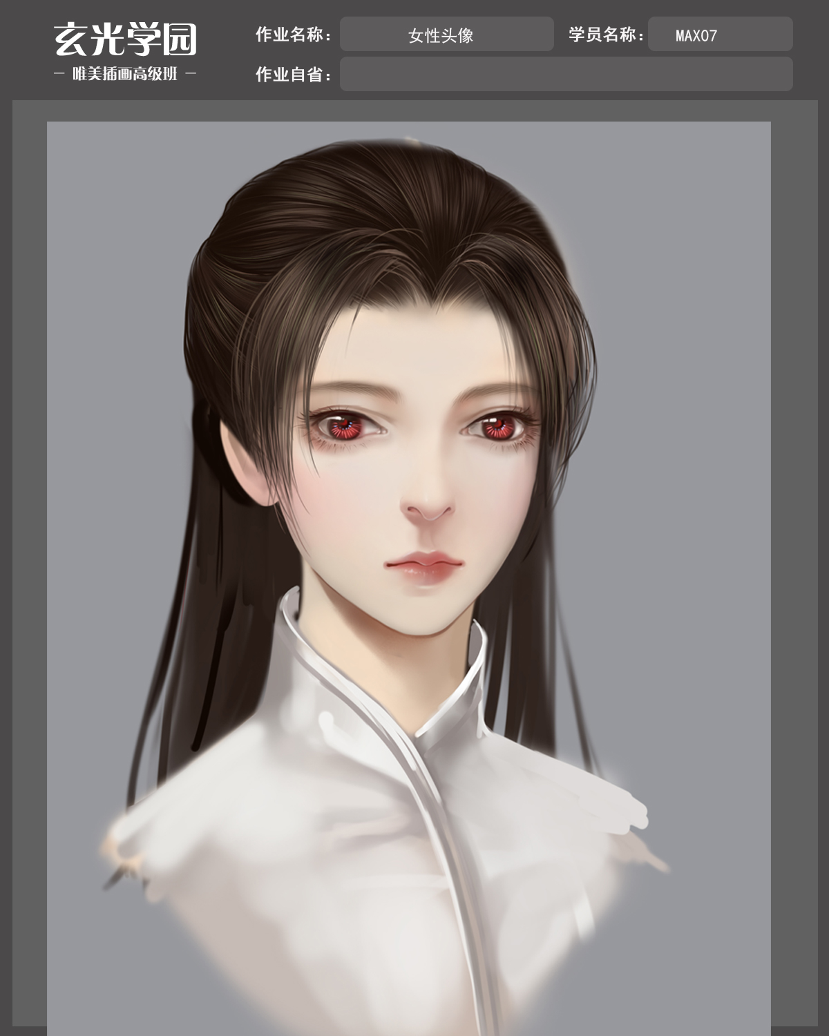 高级班作业模板.jpg
