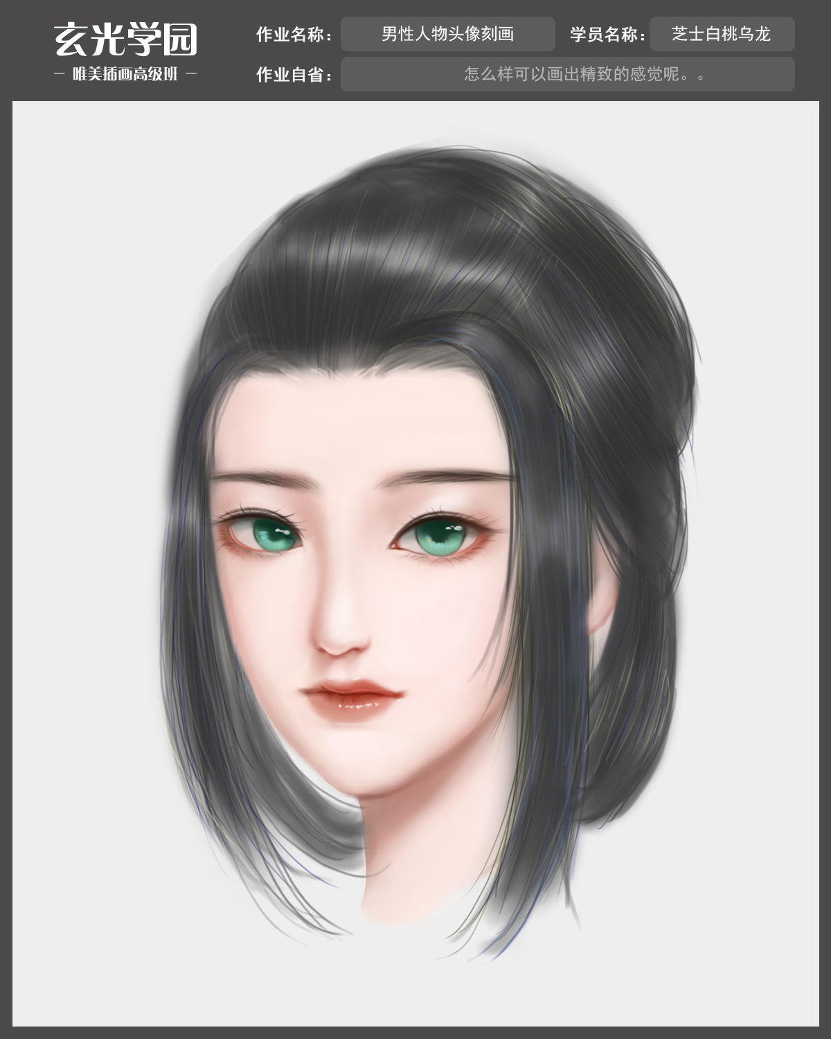 女头改1.jpg