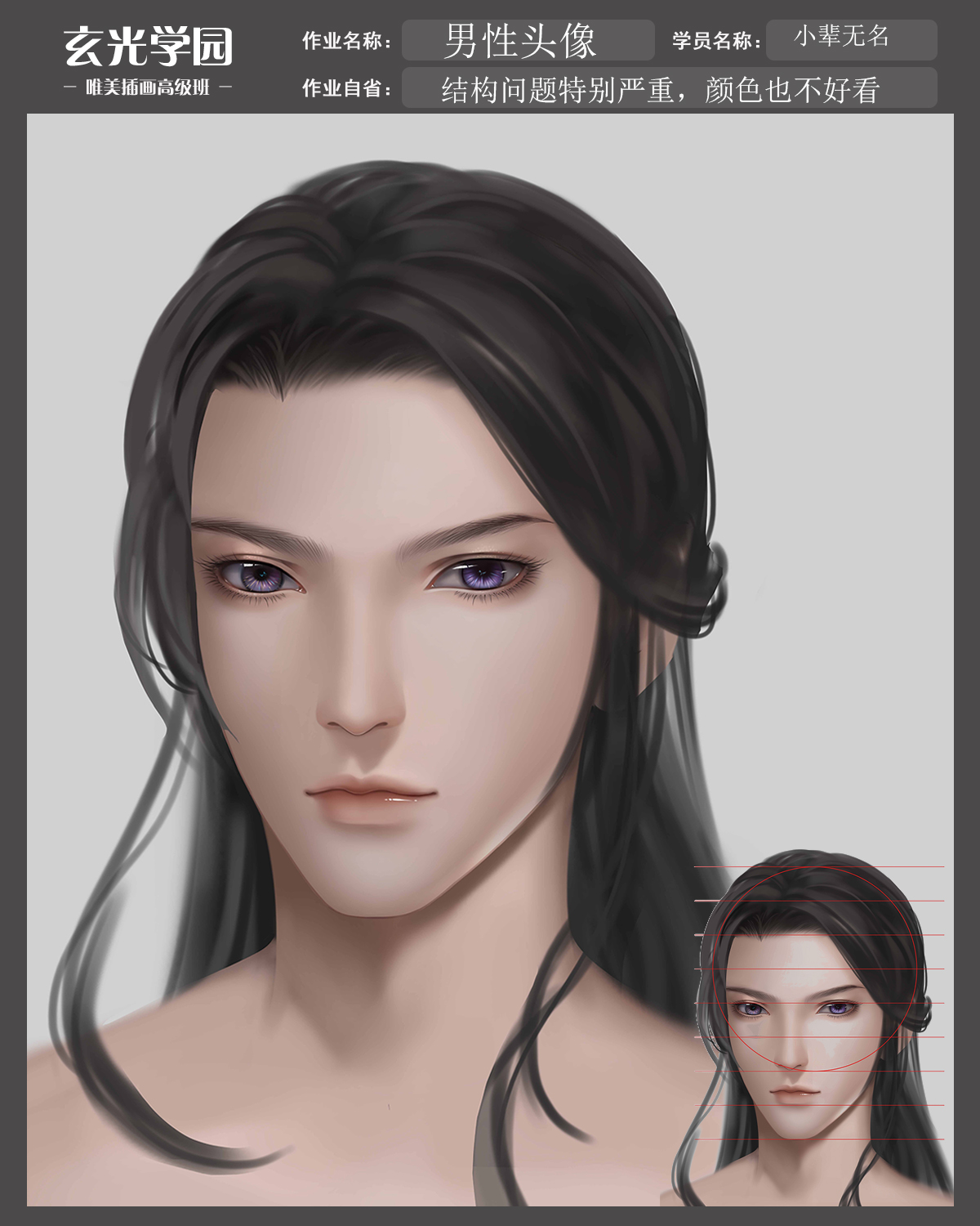 头像.jpg