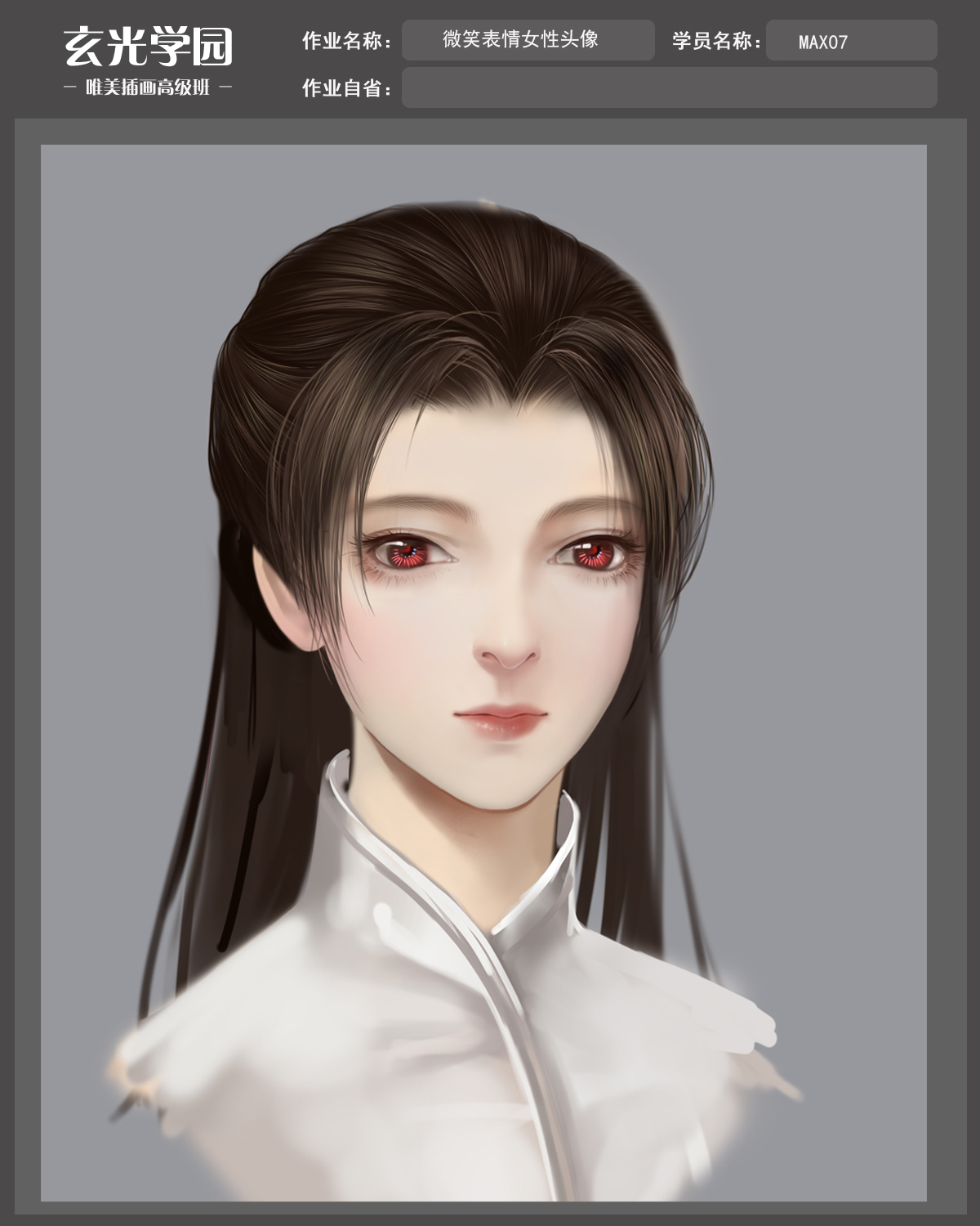 高级班作业模板.jpg