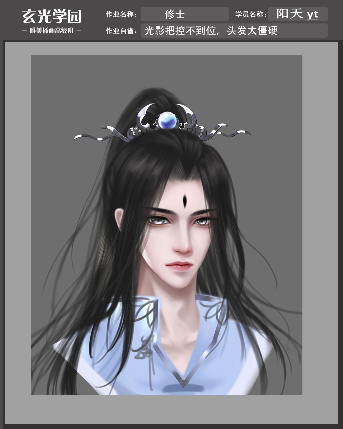 大作业.jpg