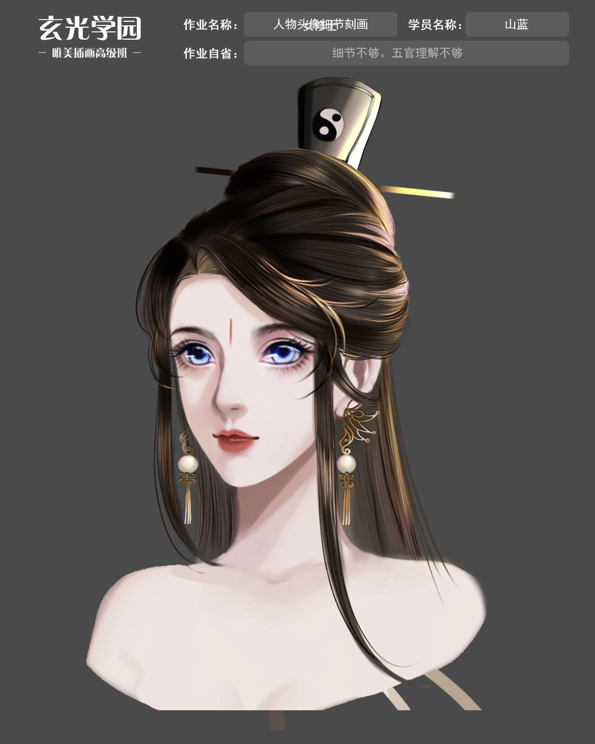 作业2.jpg