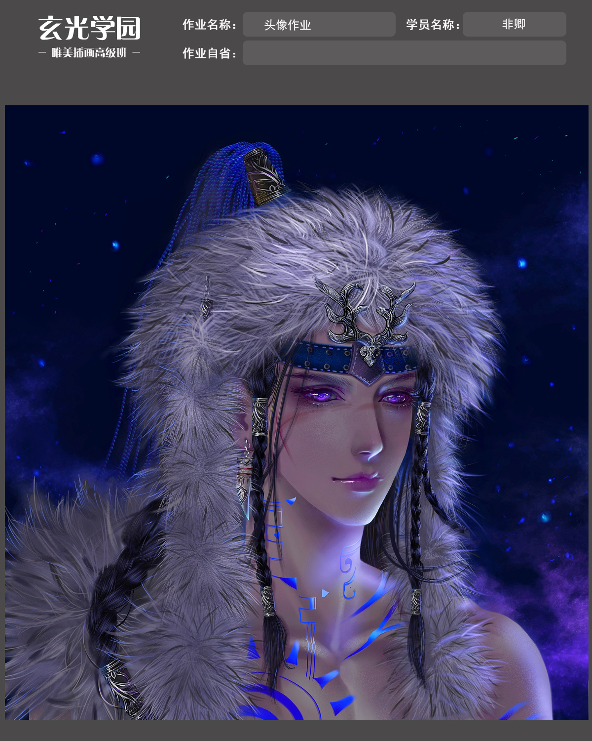 第二期头像大作业2.jpg