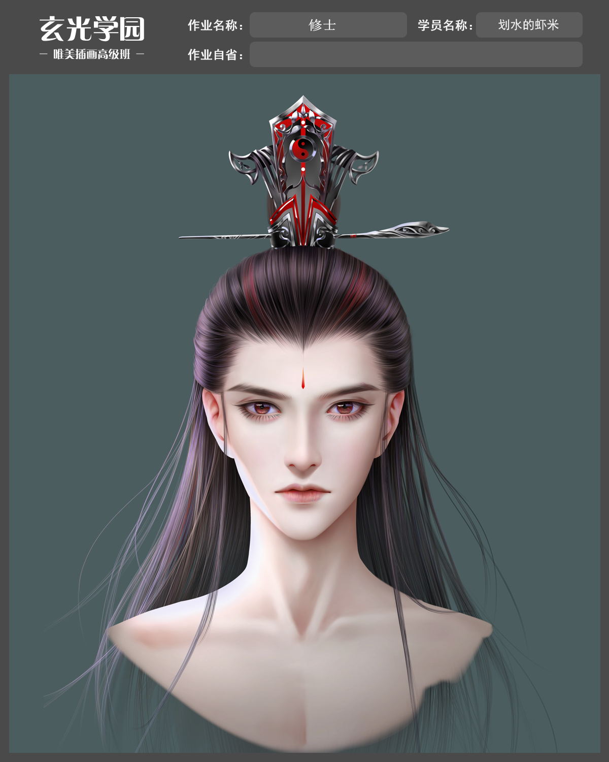第2期作业4.jpg