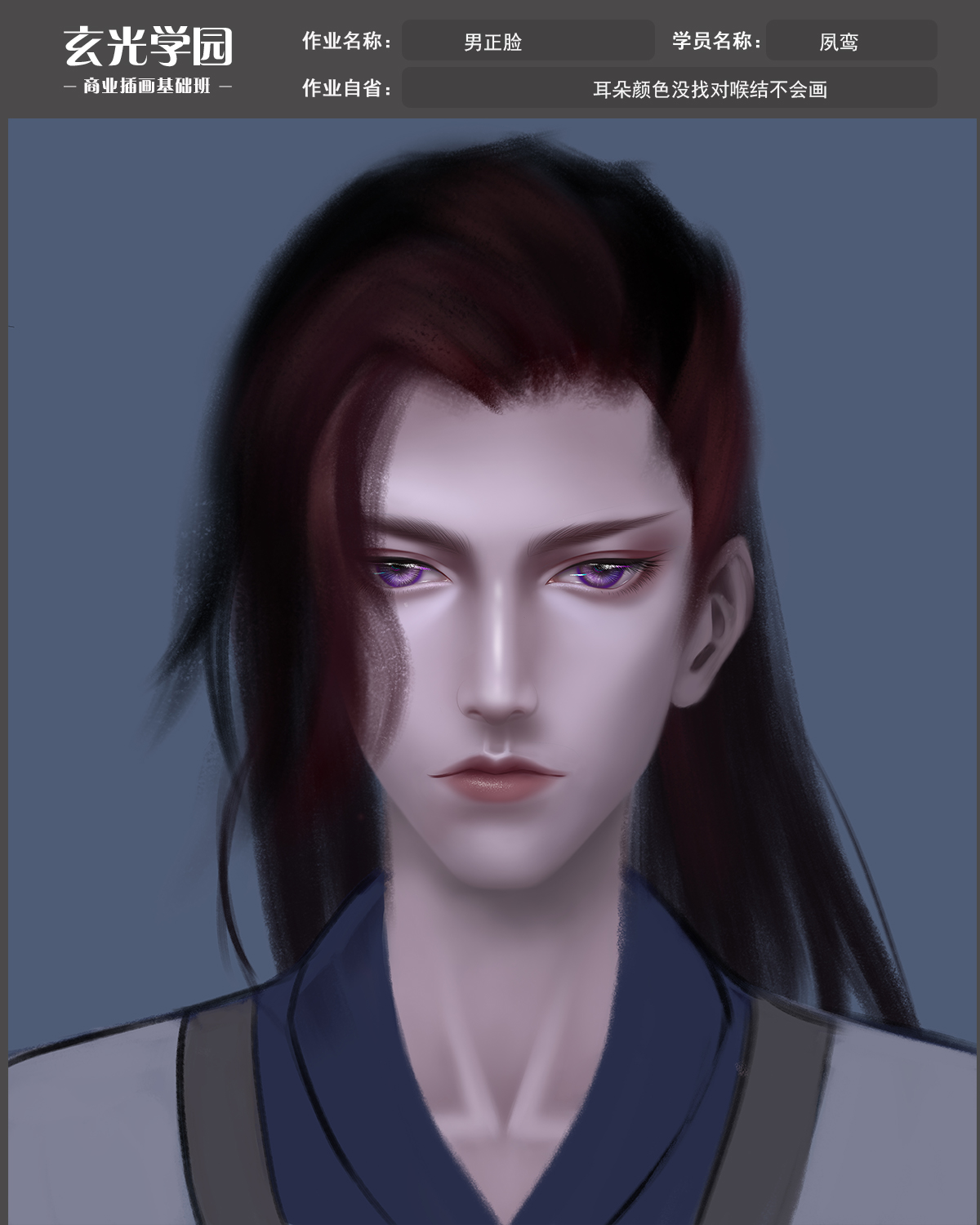 基础班作业模板.jpg