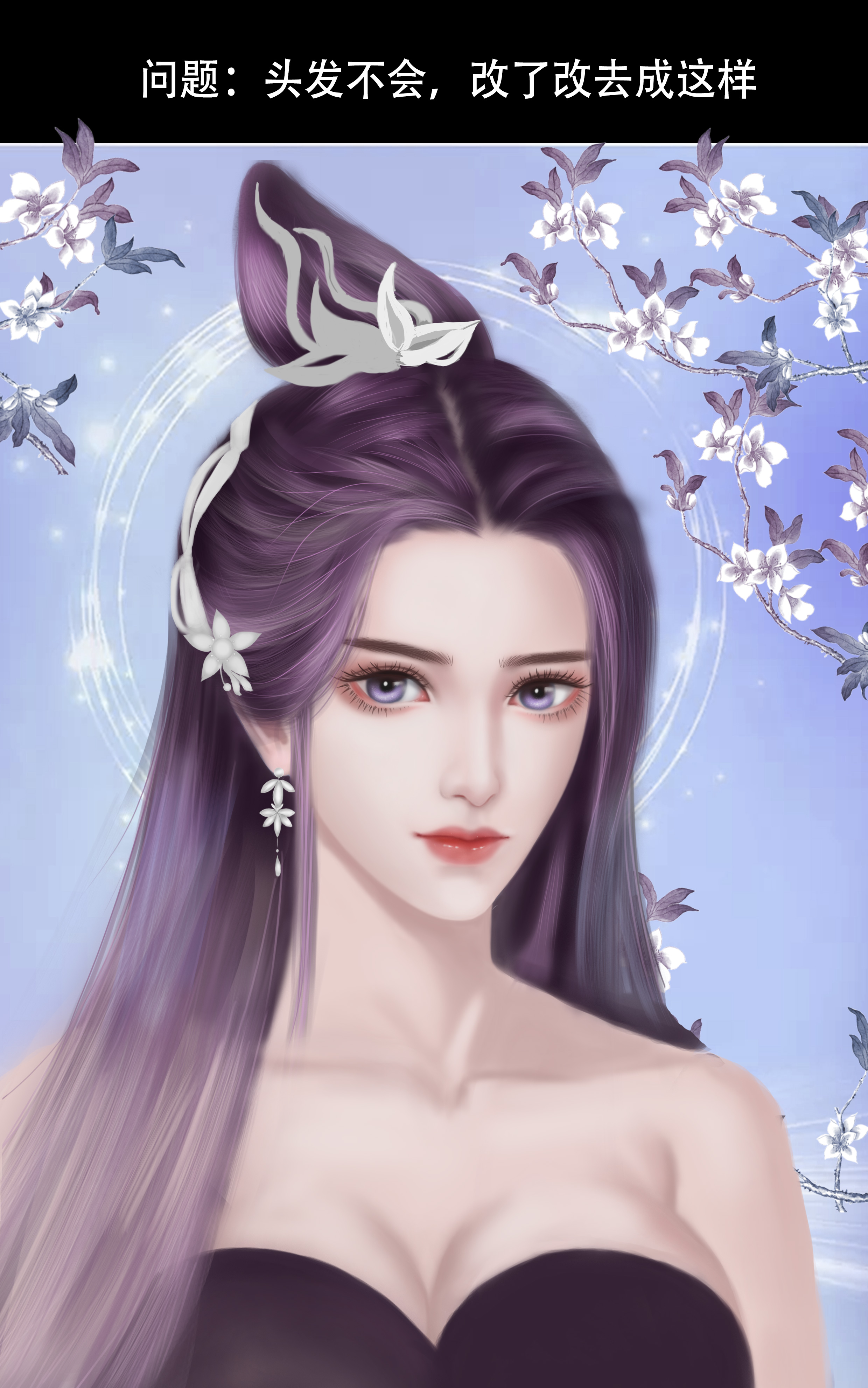 10-26修作业.jpg