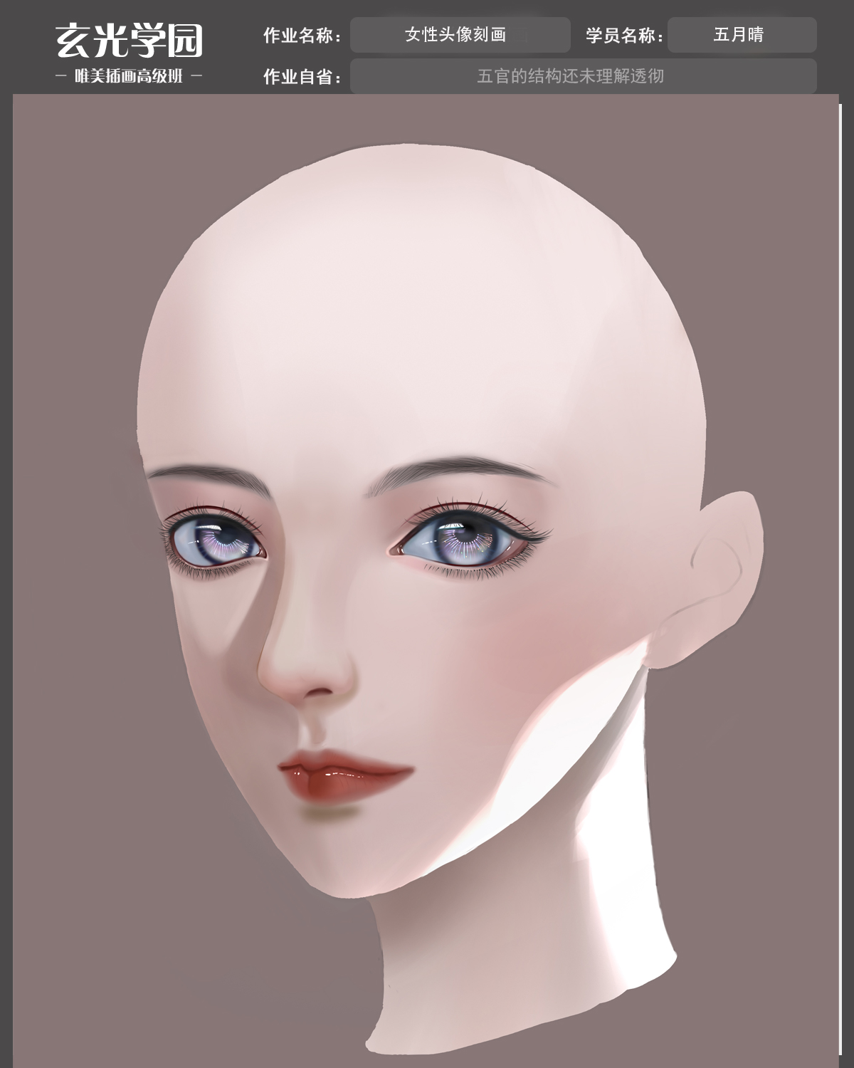 高级班作业模板.jpg