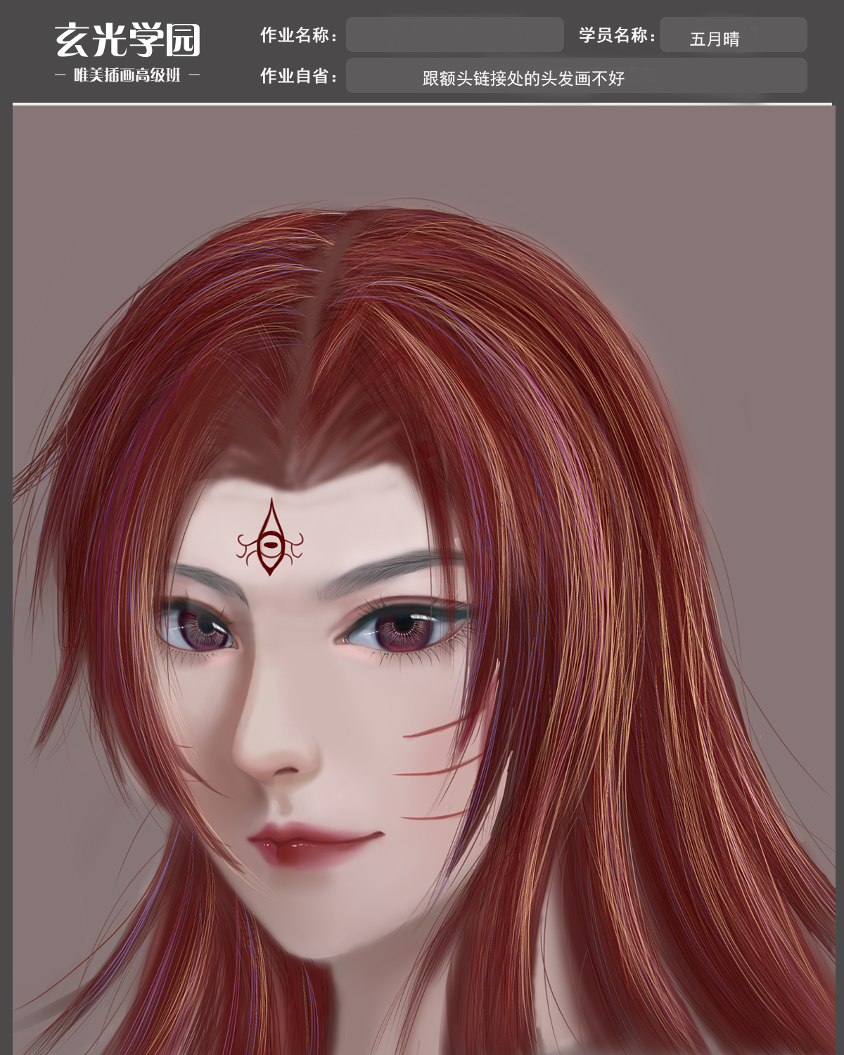 高级班作业模板.jpg