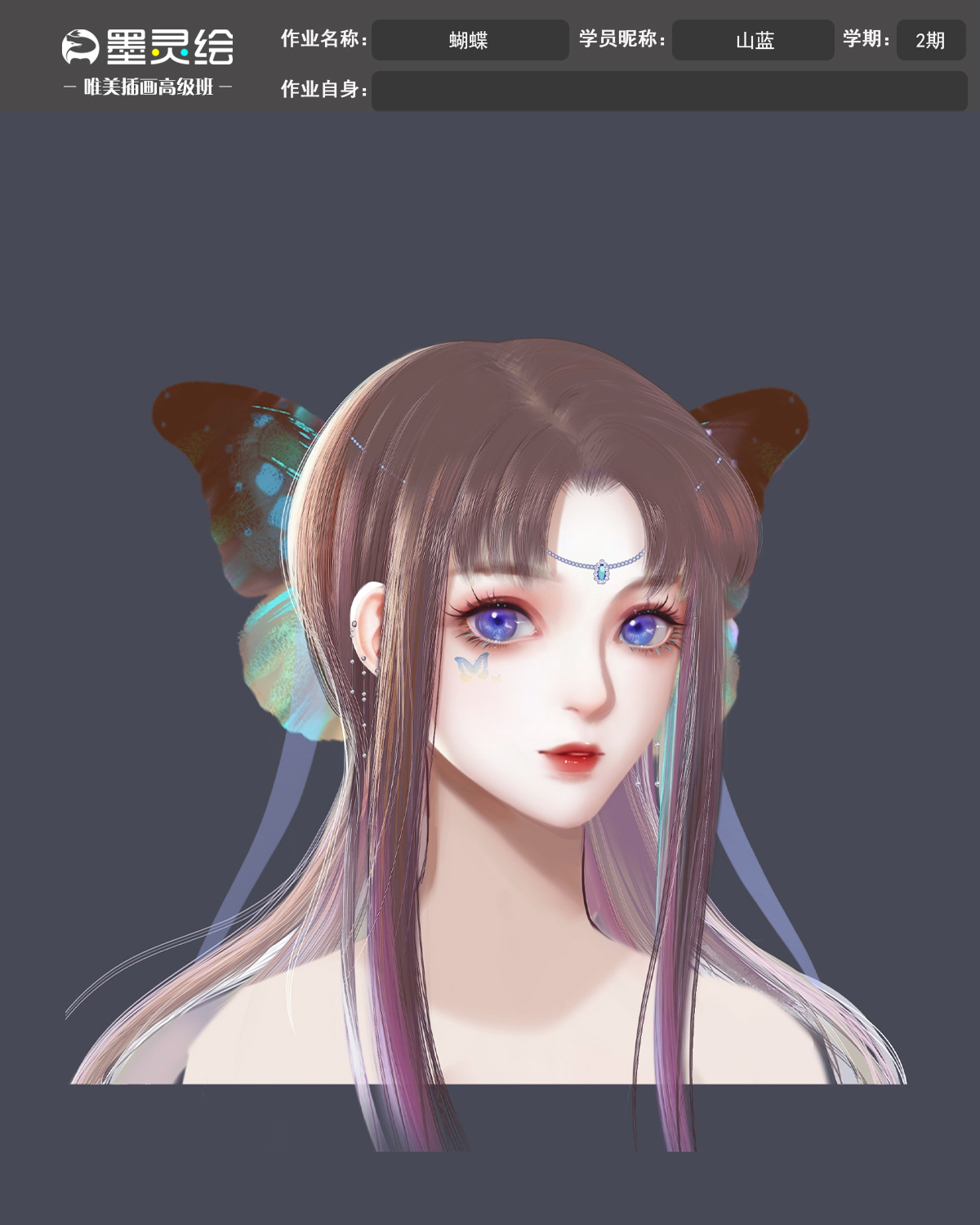 作业.jpg