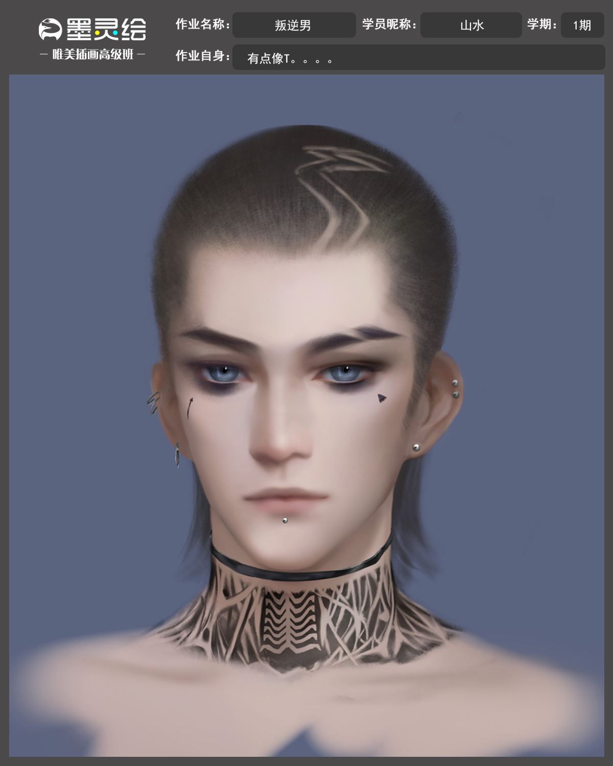 唯美插画高级班作业模板 (2) 拷贝.jpg