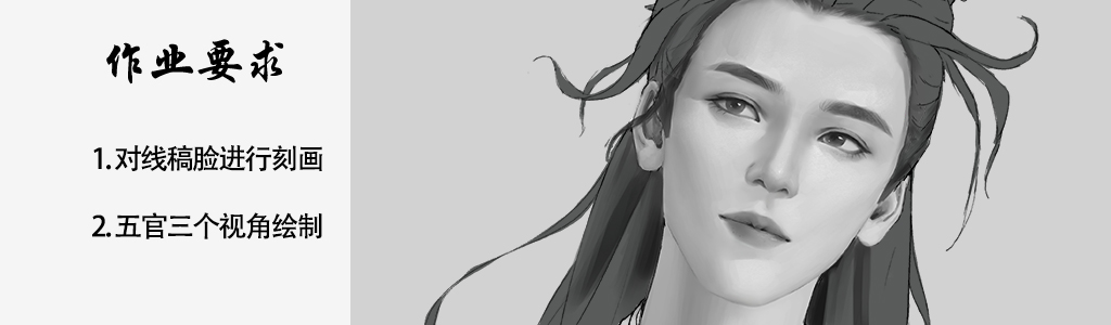 脸作业贴.jpg