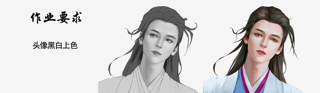 黑白上色作业.jpg