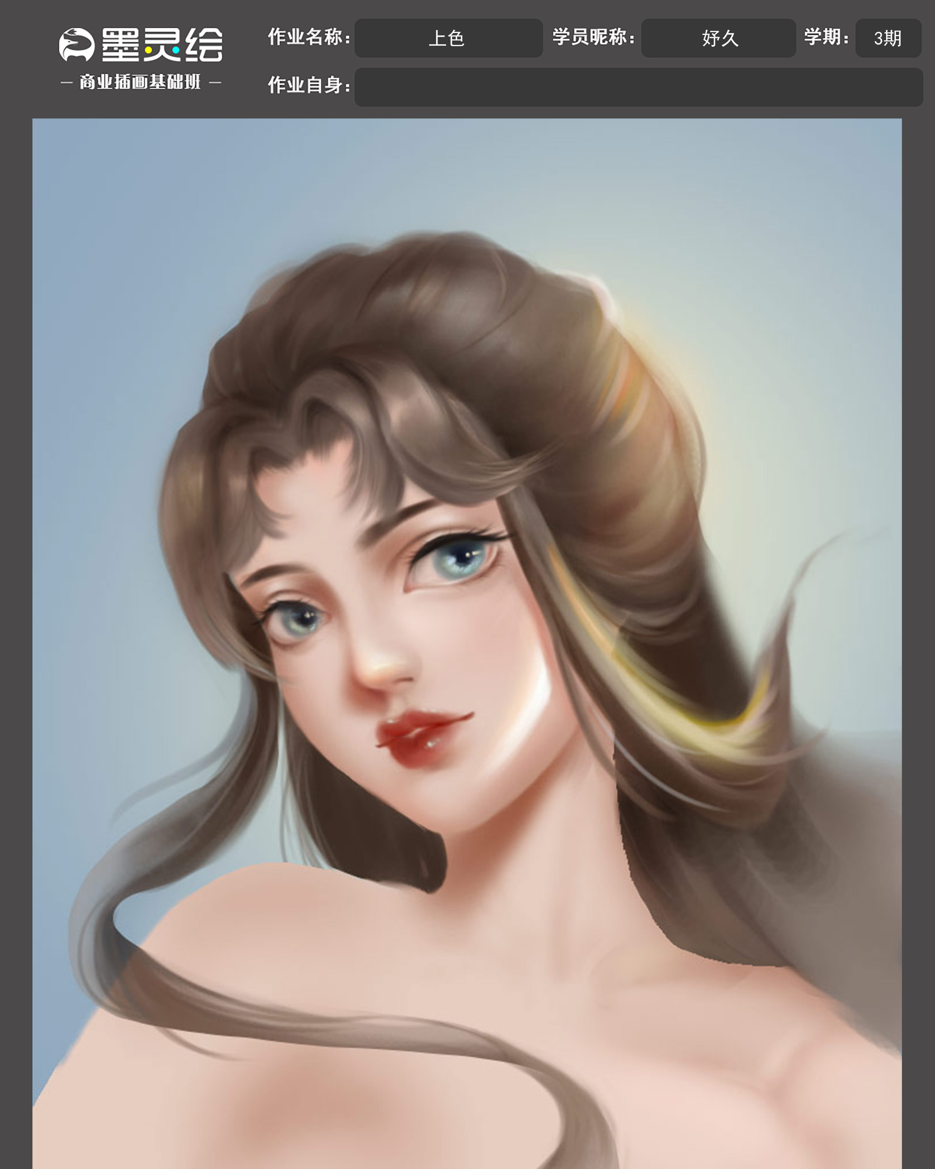 女头2.jpg