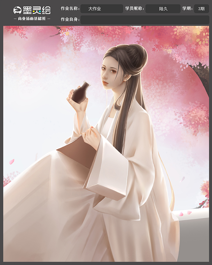 基础作业1.jpg