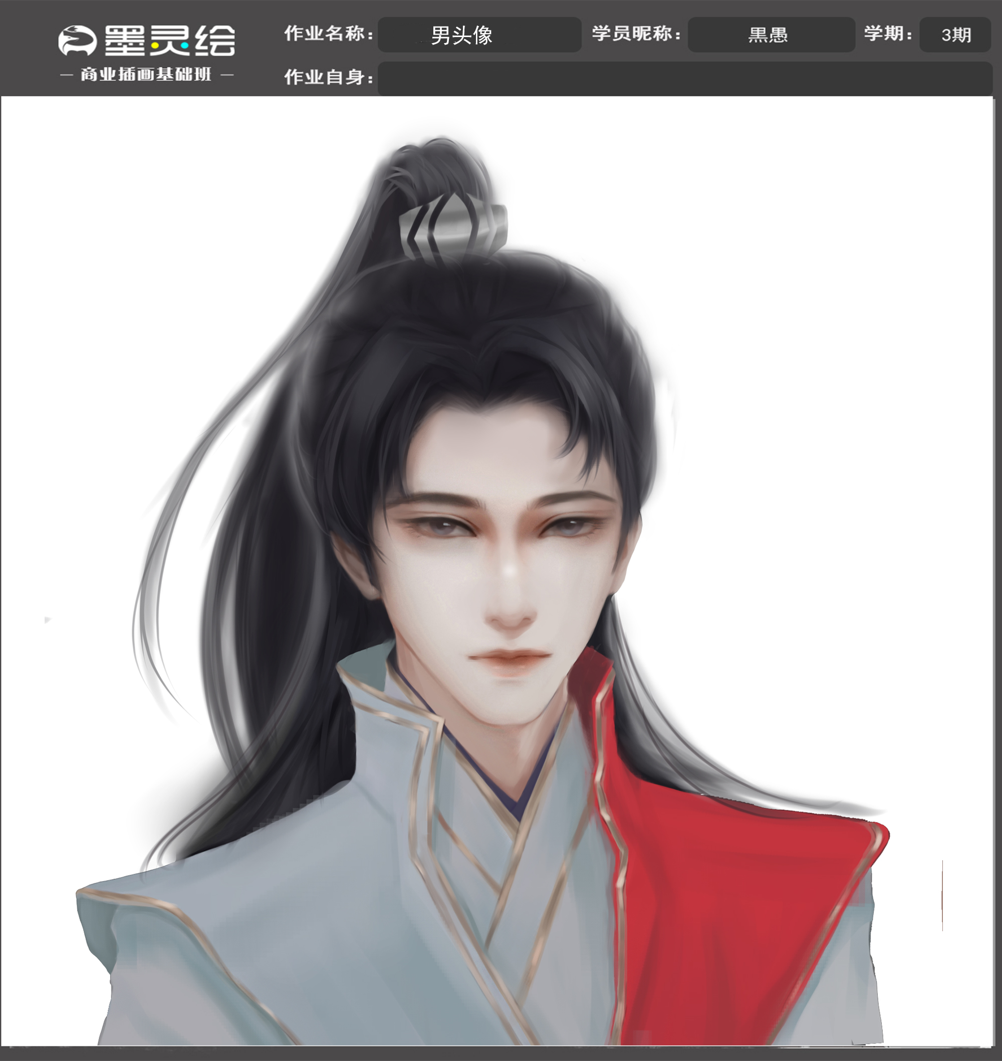 男头像.jpg