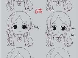 九九的作业