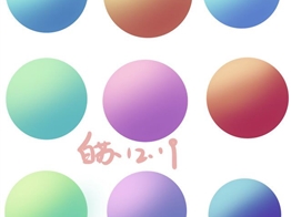 九九的作业