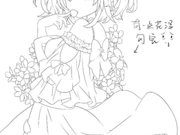 橙子的作业