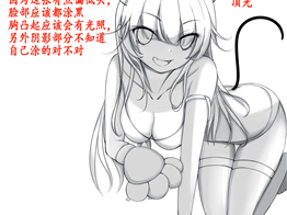 微笑的作业