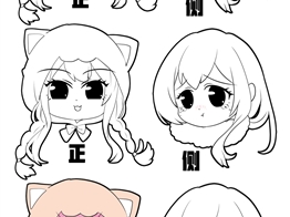 Miaow的作业