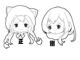 水水草莓的作业