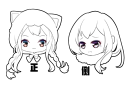 西西的作业