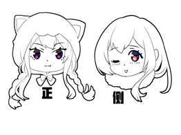 空白不白的作业