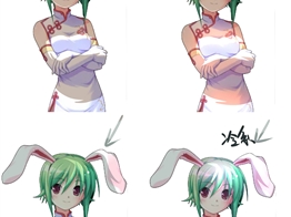 白苏的作业
