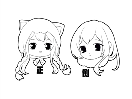 寒小沫的作业