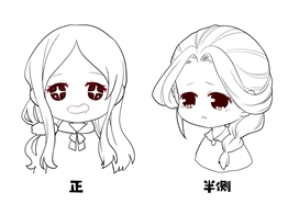好好学习的作业