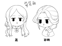 绿衣叶子的作业