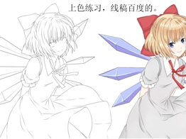 百折而不弯的作业