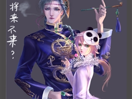 非卿的作业