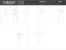 人间小青竹的作业