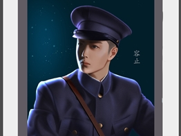 容止的作业